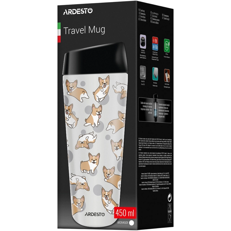 Термокружка Ardesto AR2645CR Серый