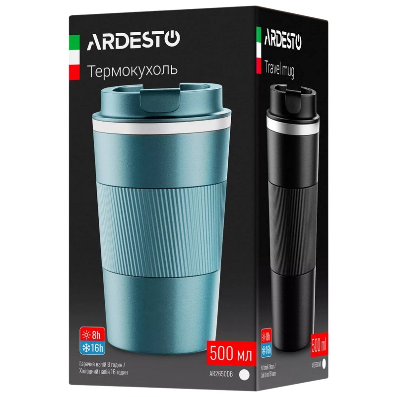 Cană termos Ardesto AR2650DB Albastru