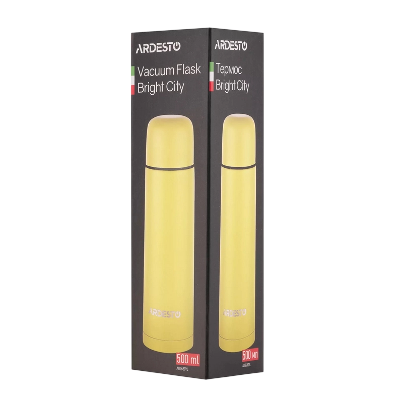 Термос Ardesto Bright City Жёлтый