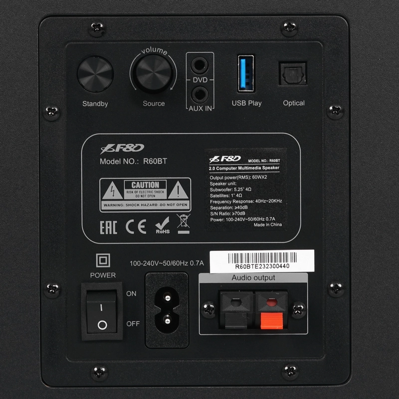 Sistem audio F&D R60BT Negru
120 W | 2.0 CH | 2 x 60 W | 20000 Hz