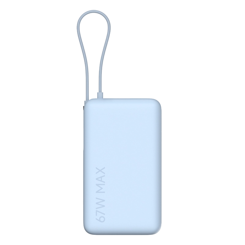 Портативное зарядное устройство Xia..