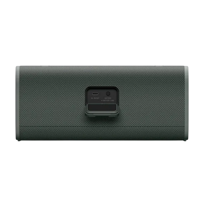 Портативная колонка SONY ULT Field 3 Forest Gray