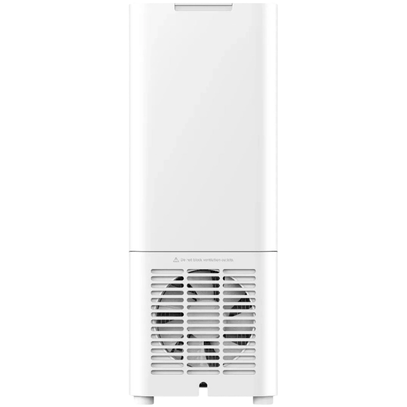 Termopot Xiaomi BHR8992EU Alb
3 l | 2250 W | Plastic