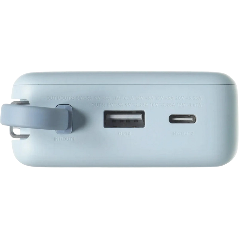 Acumulator extern Xiaomi BHR08O8GL Albastru deschis
Litium-Ion | 20000 mAh