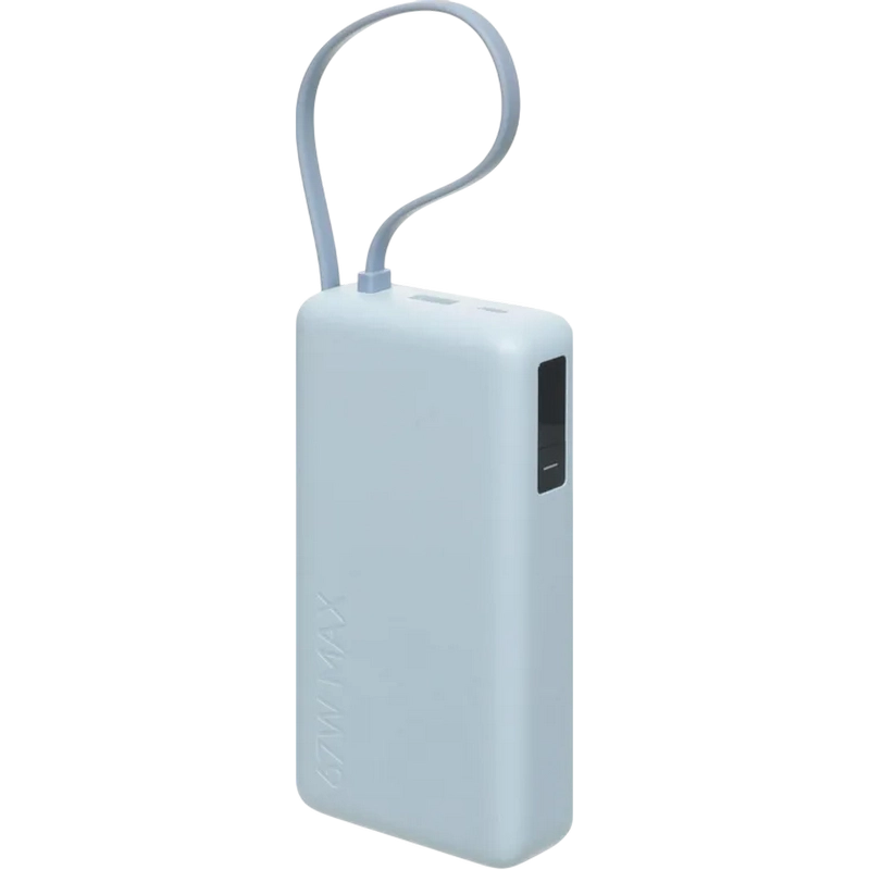 Acumulator extern Xiaomi BHR08O8GL Albastru deschis
Litium-Ion | 20000 mAh