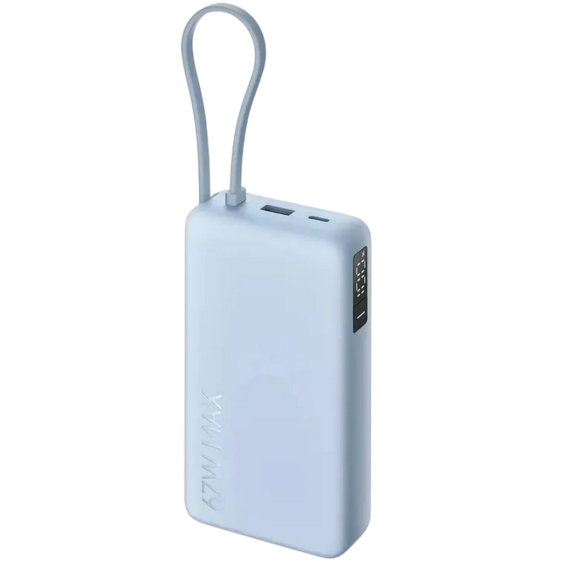 Acumulator extern Xiaomi BHR08O8GL Albastru deschis
Litium-Ion | 20000 mAh