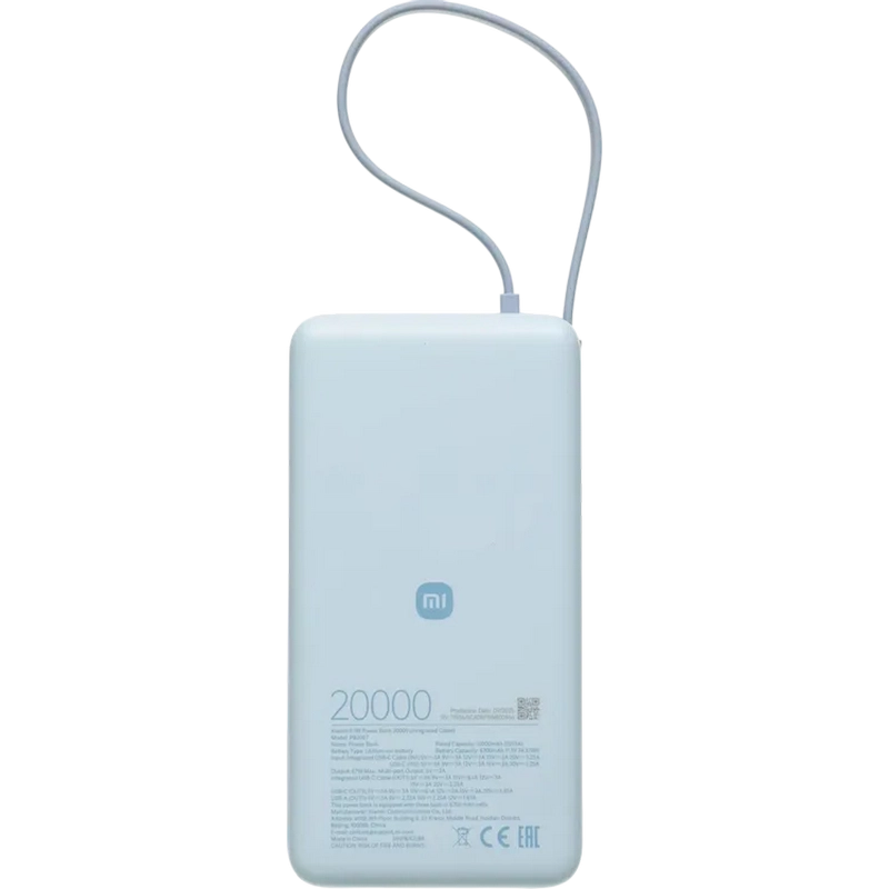 Acumulator extern Xiaomi BHR08O8GL Albastru deschis
Litium-Ion | 20000 mAh