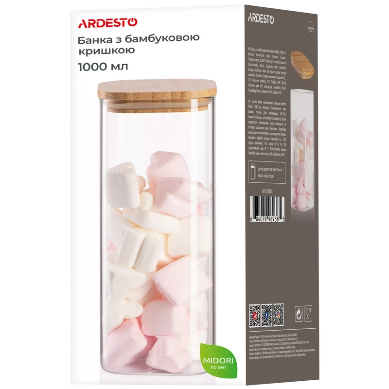 Контейнер Ardesto AR1310BLS Fresh Прозрачный
