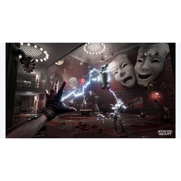 Диск Atomic Heart