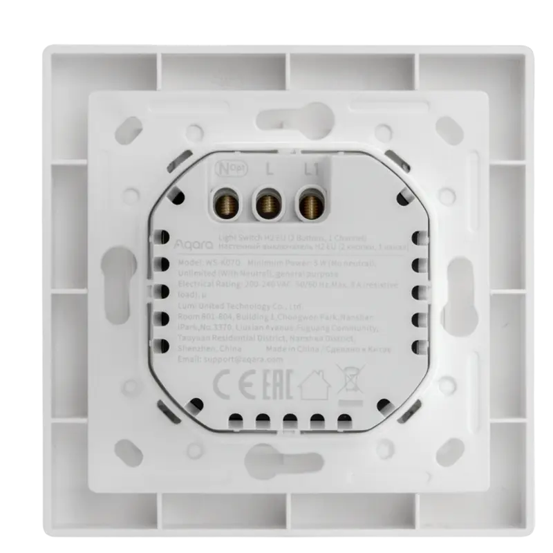 Comutator inteligent AQARA Light Switch H2