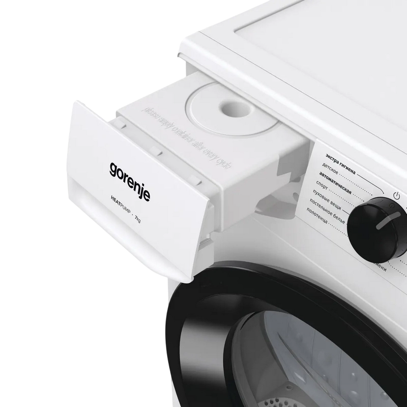 Сушильная машина Gorenje D2HNE7E Белый