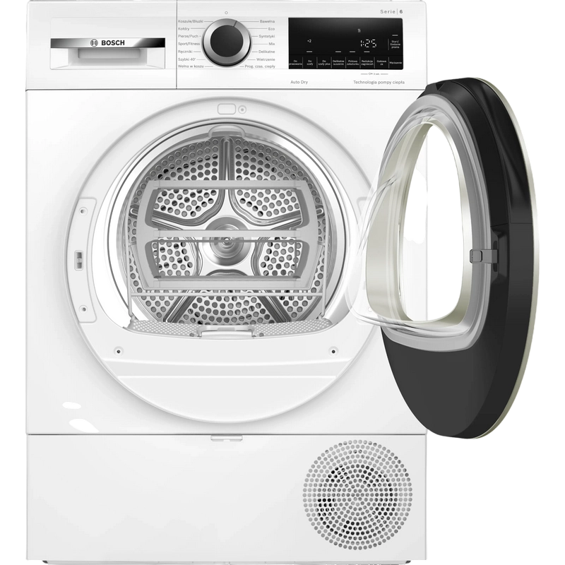 Сушильная машина Bosch WQG1417EPL Белый