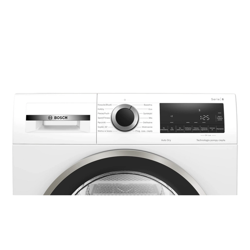 Сушильная машина Bosch WQG1417EPL Белый