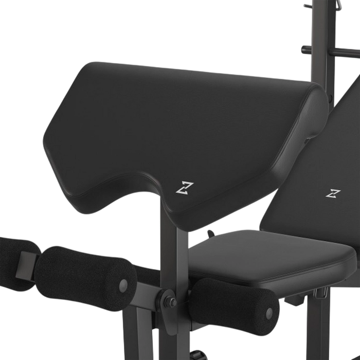 Bancă fitness Zipro Ripped Negru
120 kg