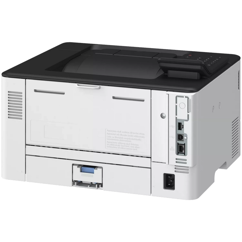 Imprimantă laser Canon i-Sensys LBP246dw II A4 Alb
Monocrom | 1200 x 1200 dpi | 80000 Pagini/Lună | 5 s