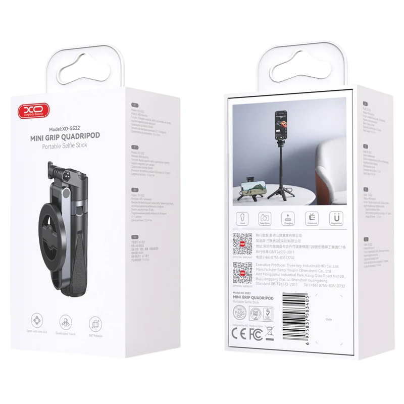 Selfie Stick XO SS22 Negru
130 g