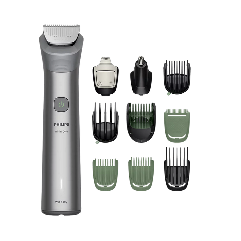 Мужской Триммер Philips MG5951/15 Серый