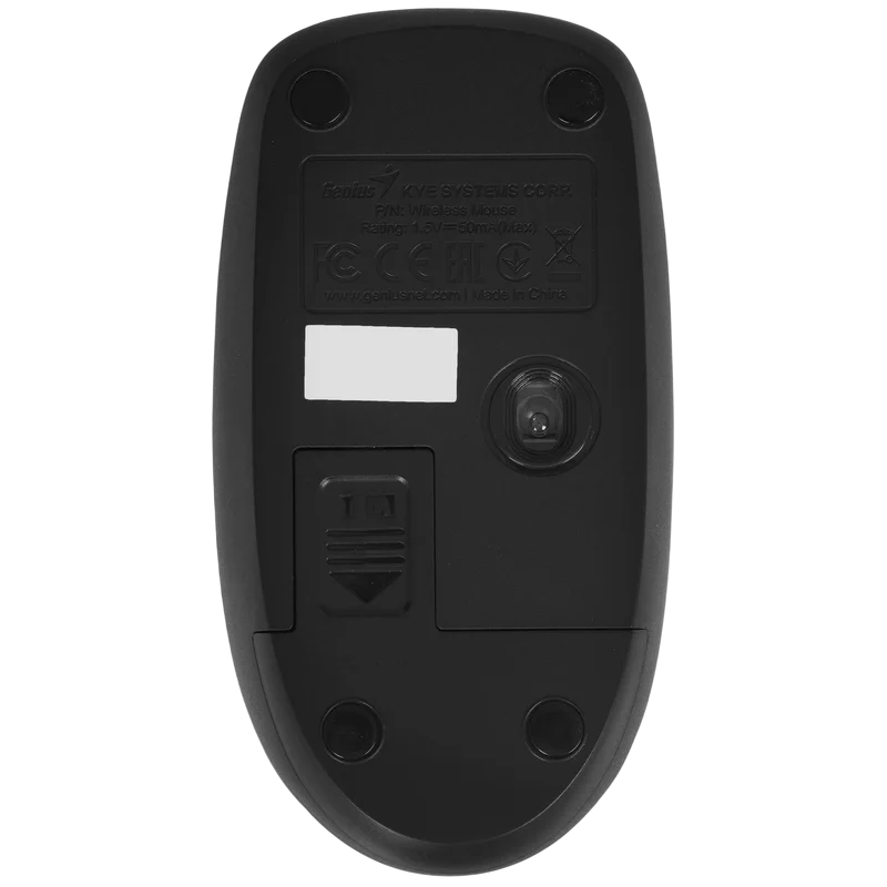 Mouse Genius NX-7000XE Negru
Optical | 1200 dpi | Fără fir