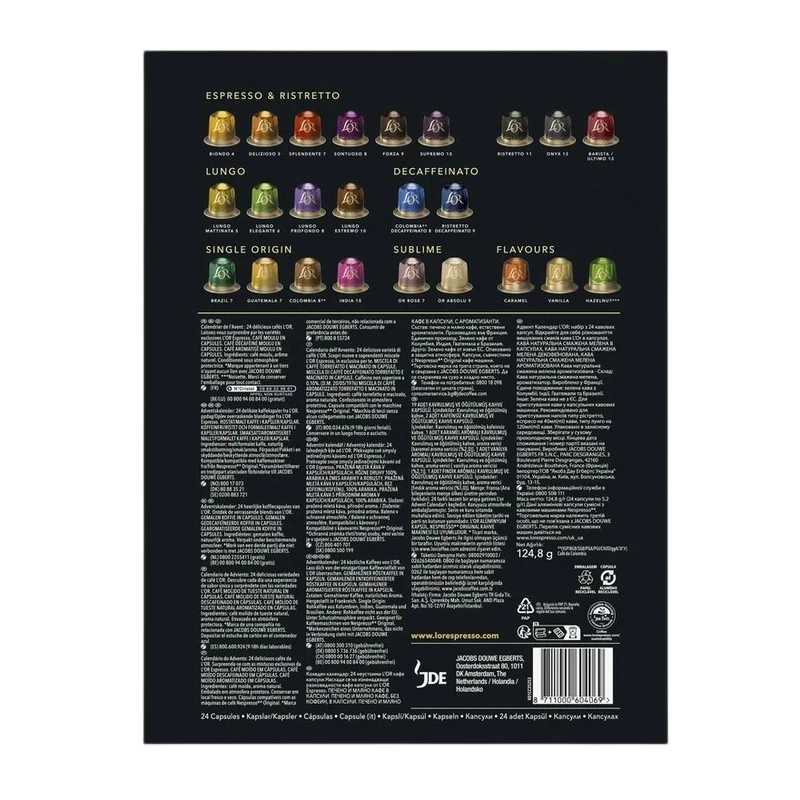 Набор кофе L'OR Advent Calendar