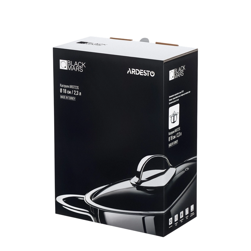Кастрюля Ardesto AR0723S Black Mars Нержавеющая сталь