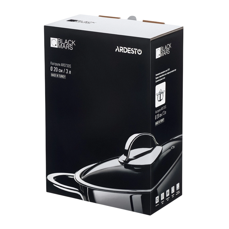 Кастрюля Ardesto AR0730S Black Mars Нержавеющая сталь