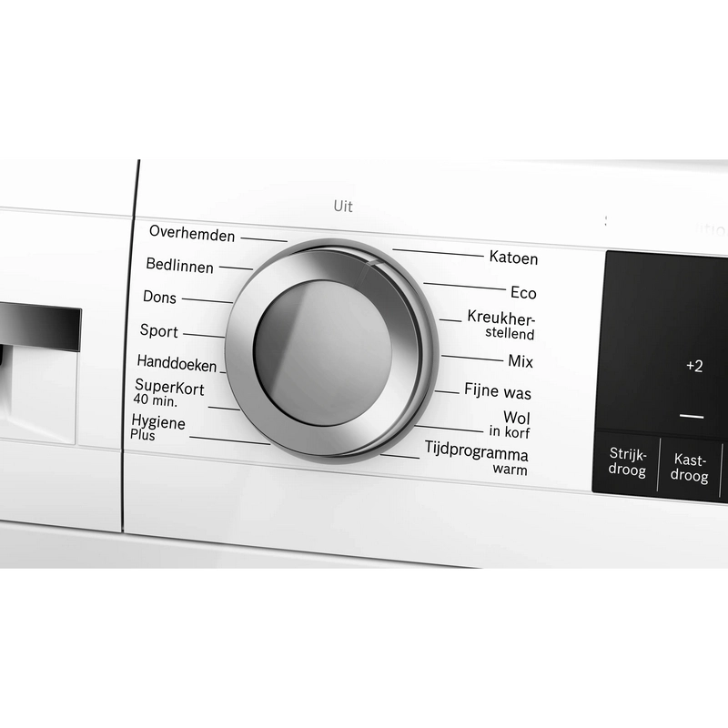 Сушильная машина Bosch WQG245D9NL Белый