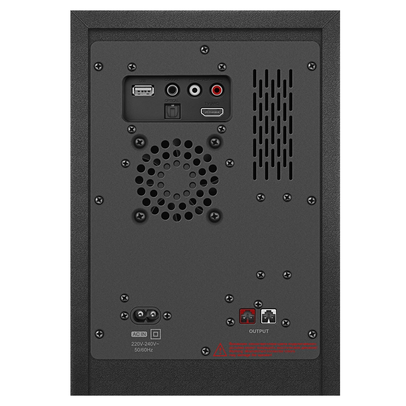 Sistem audio SVEN TWR-2800DD Negru
300 W | 2.0 CH