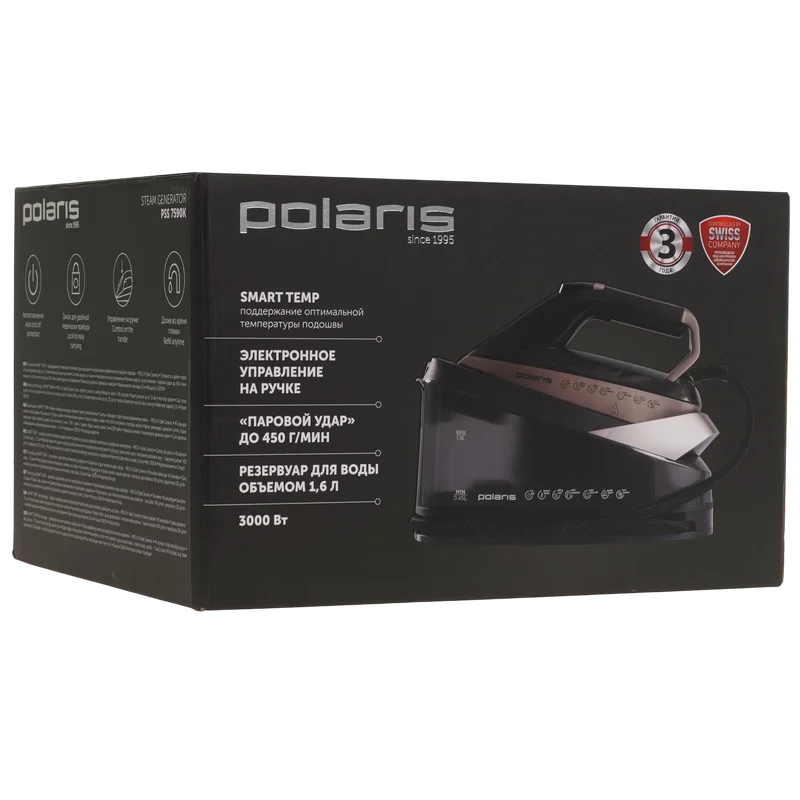 Fier de călcat cu generator de abur Polaris PSS7590K Negru | Auriu
1600 W | 130 g/min | Ceramică