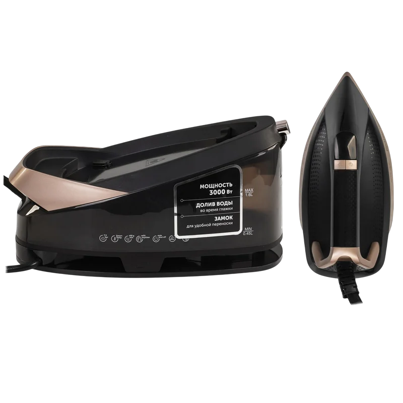 Fier de călcat cu generator de abur Polaris PSS7590K Negru | Auriu
1600 W | 130 g/min | Ceramică