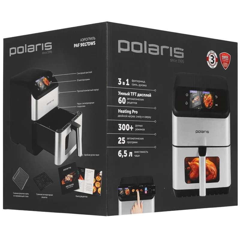 Friteuză cu aer cald Polaris PAF 9017DWS Argintiu
1900 W | 6.5 l | Antiaderent