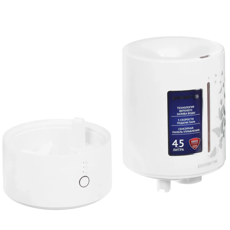 Umidificator de aer Polaris PUH 3740 TF Alb
45 m2 | 350 ml/h | 4.5 l