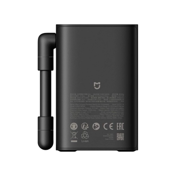 Compresor auto Xiaomi Mijia Compact Portable Electric Air Compressor Negru
Plastic | 10.3 bar