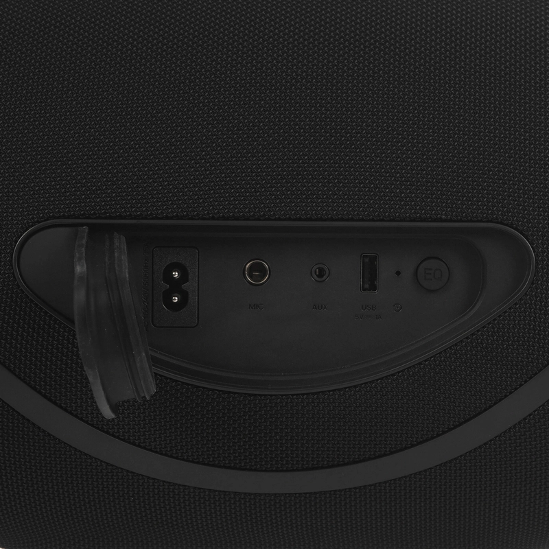 Boxă portabilă Hisense VoyageBoom Negru
272 W | 2.1 CH | IP67 | 24 ore