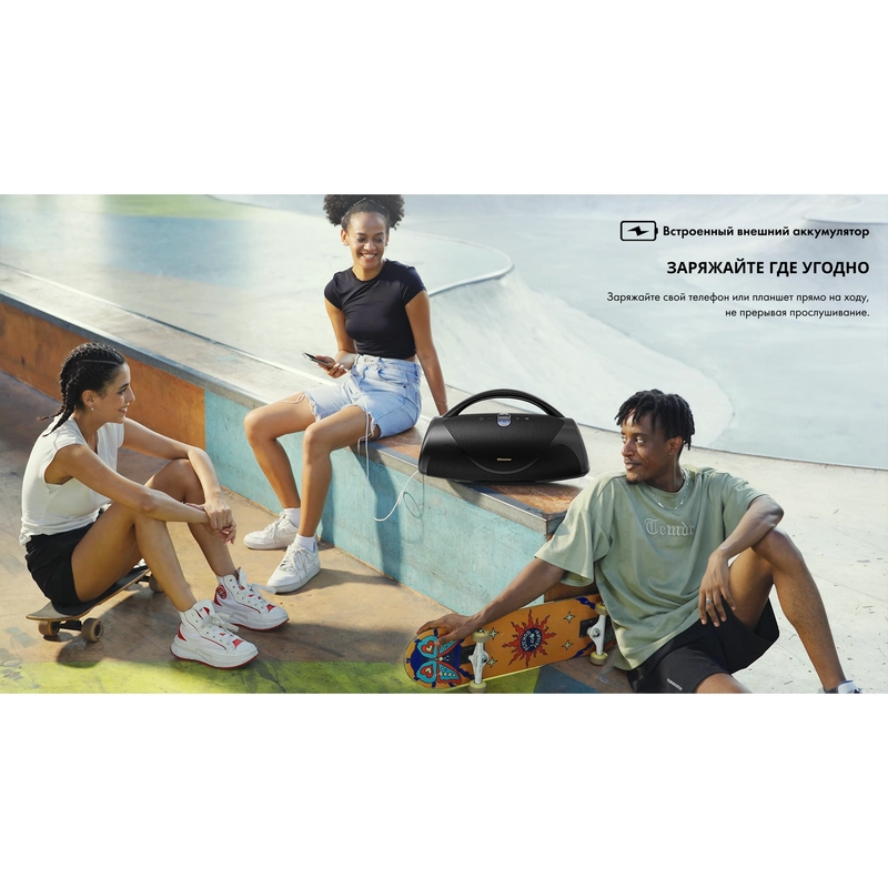 Boxă portabilă Hisense VoyageBoom Negru
272 W | 2.1 CH | IP67 | 24 ore