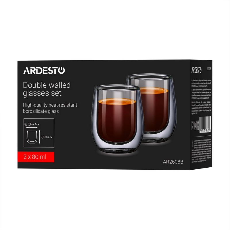 Cтаканы Ardesto AR2608B