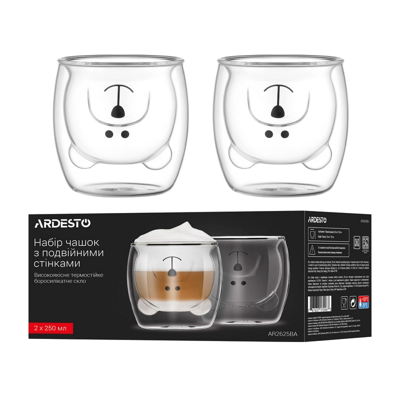 Cтаканы Ardesto AR2625BA