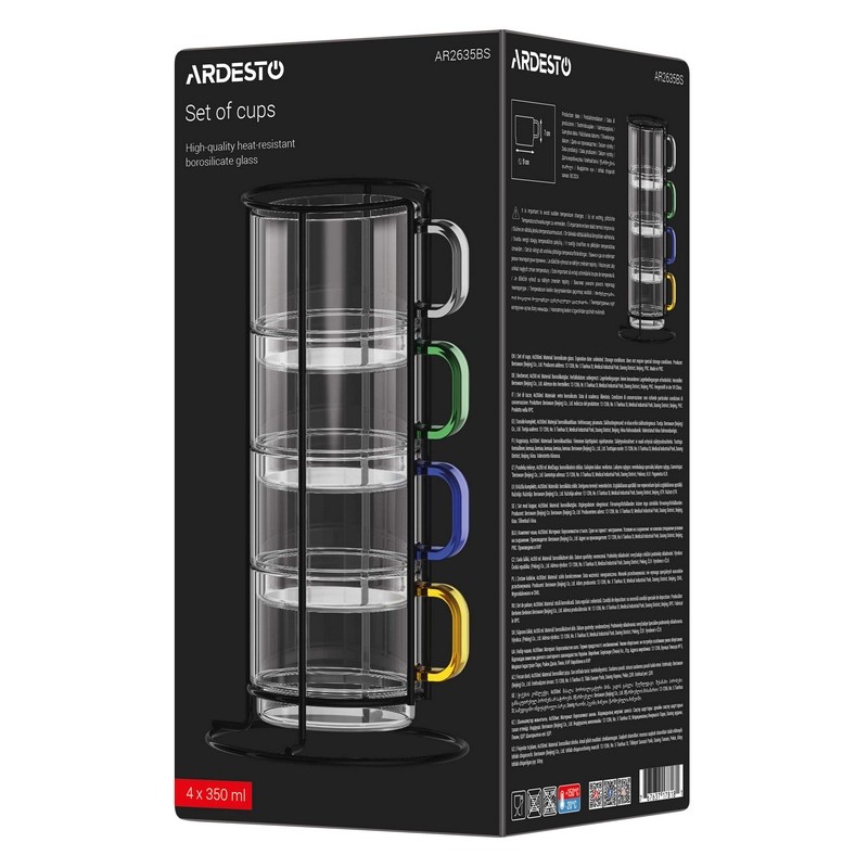 Cтаканы Ardesto AR2635BS