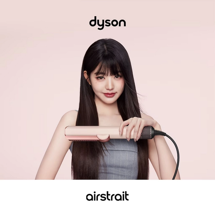 Placă de păr Dyson Airstrait HT03 Roz
80°C - 140°C | Da