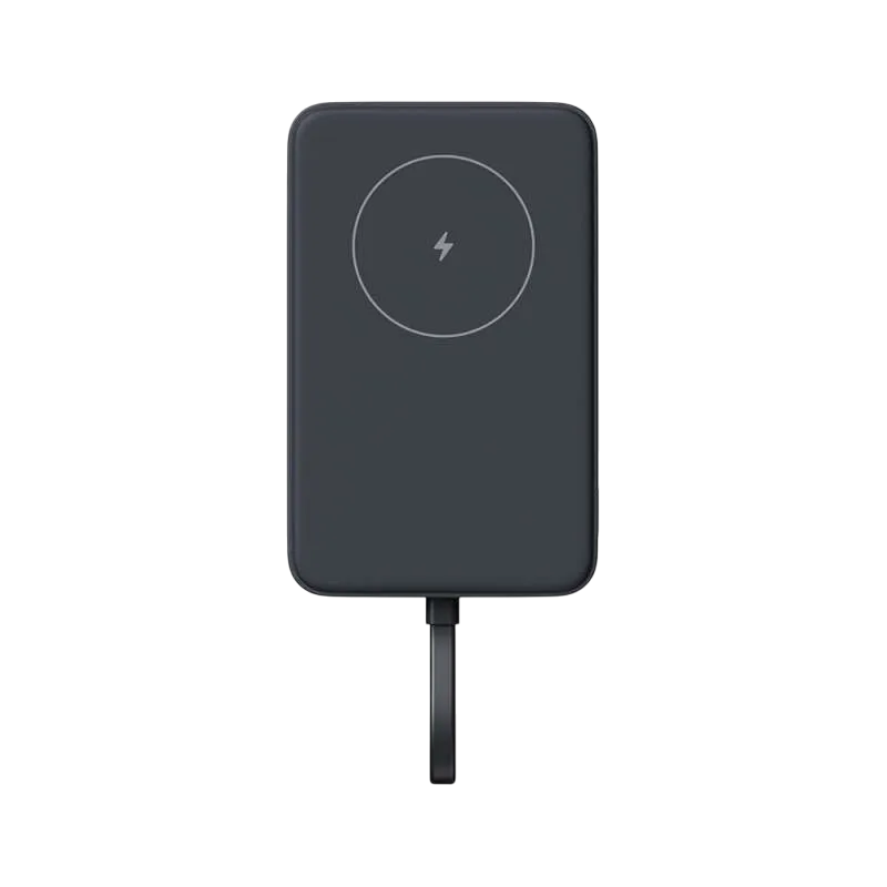 Cumpara  Baterii portabile - Портативное зарядное устройство Xiaomi BHR982..