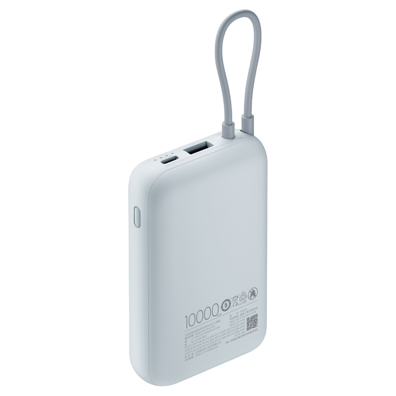 Acumulator extern Xiaomi BHR9073GL Albastru