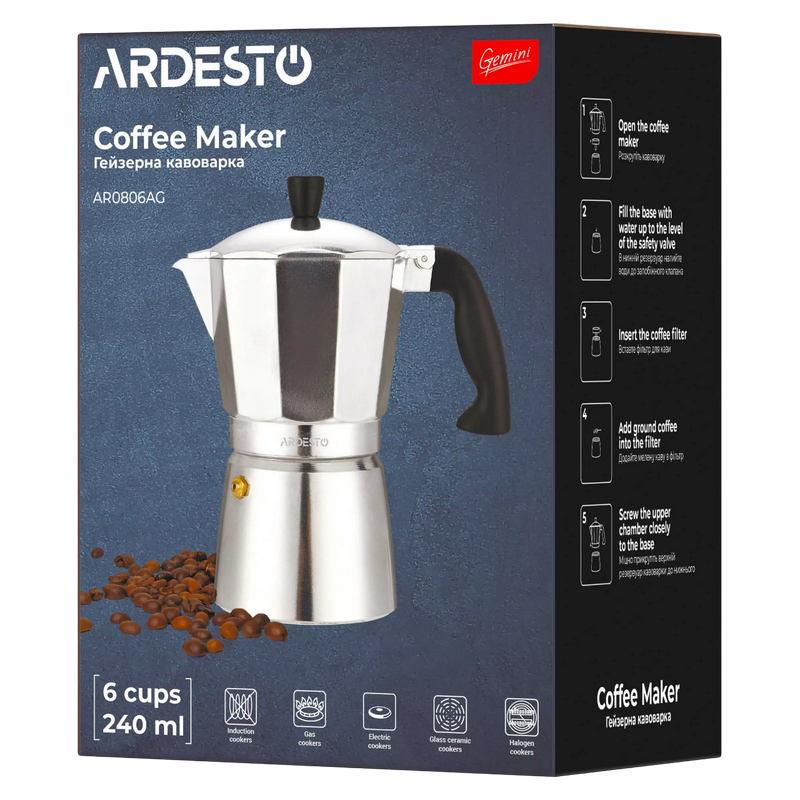 Гейзерная кофеварка Ardesto AR0806AG Gemini Cremona Нержавеющая сталь