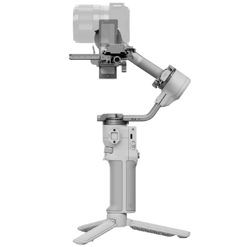 Монопод для селфи DJI RS 4 Mini Серый