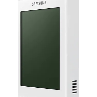 Модуль управления Samsung MWR-SH11N Белый