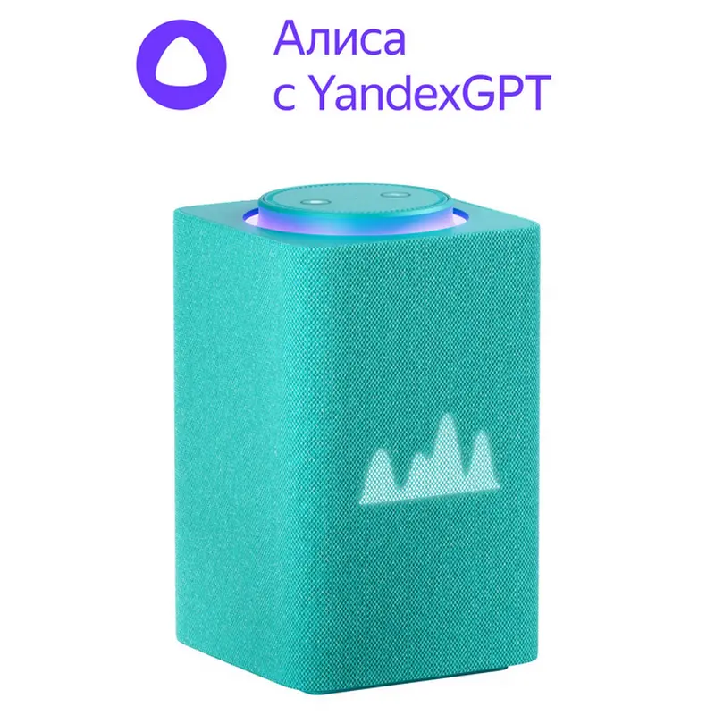 Difuzor Inteligent Yandex Station M..