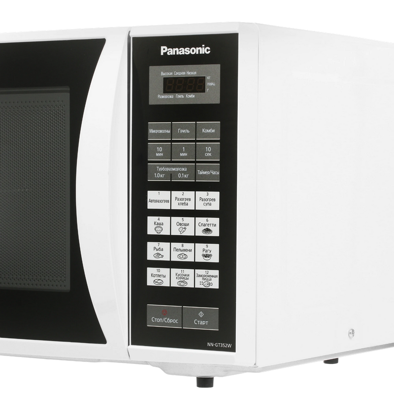 Cuptor cu microunde Panasonic NN-GT352WZUE Alb
Independentă | 23 l | 800 W