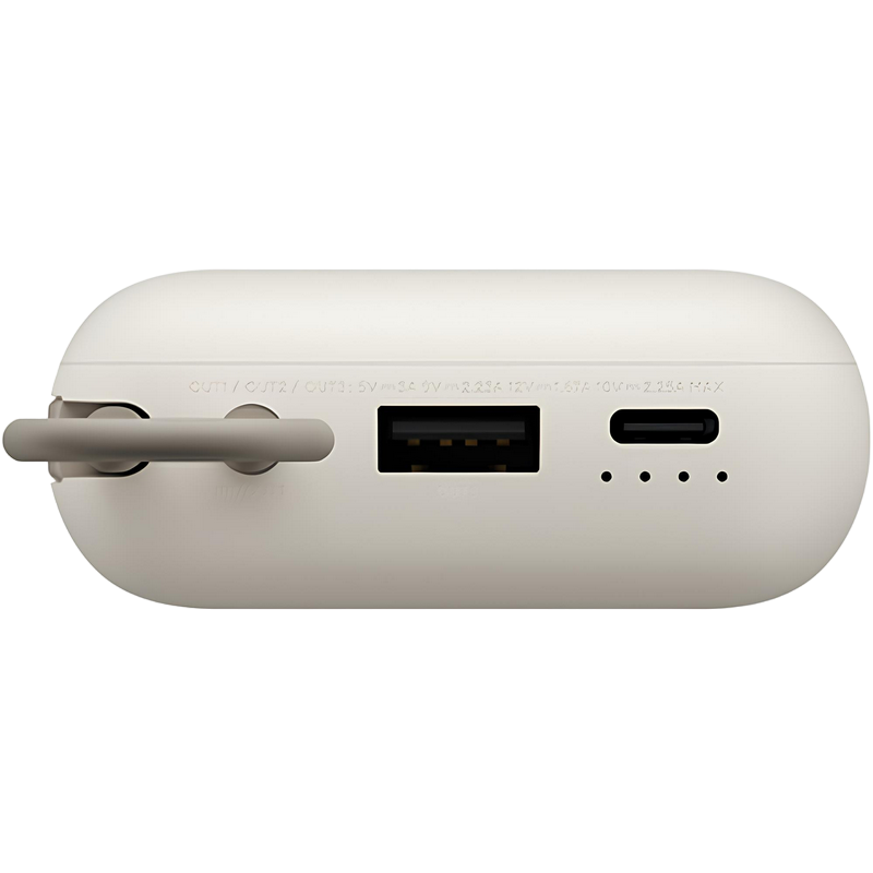 Acumulator extern Xiaomi BHR9072GL Bej
