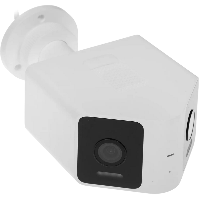 Camera de supraveghere Smart Xiaomi CW100 Dual Alb
2304x1296 | IP66