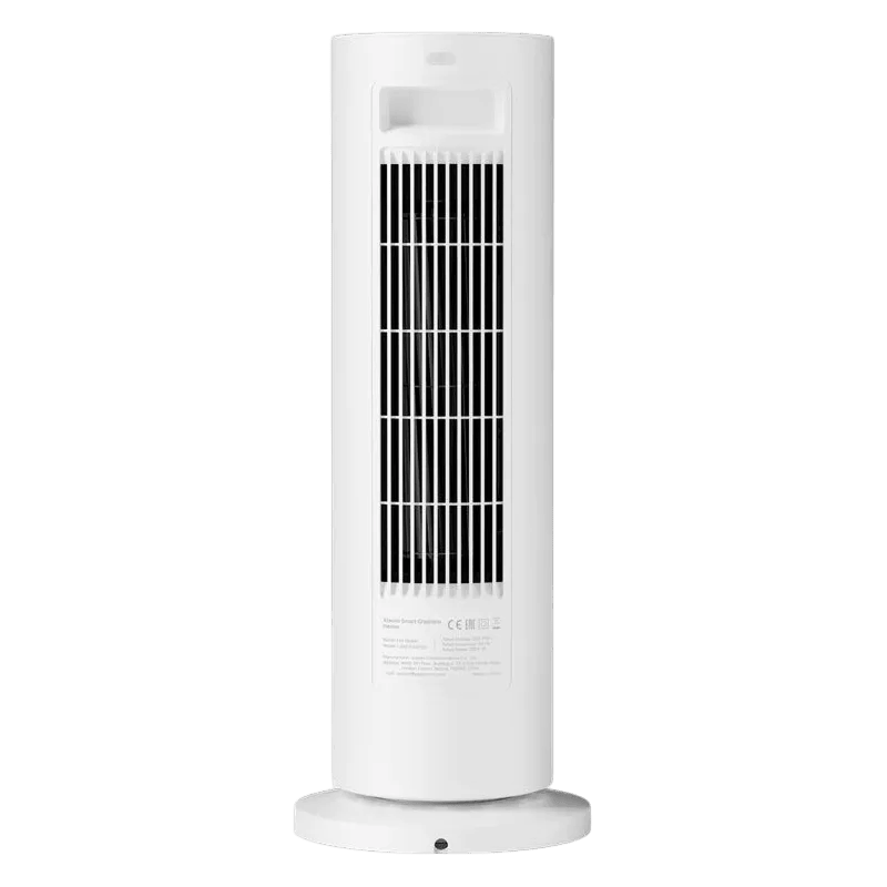 Aerotermă Xiaomi Smart Graphene Heater 2000 W Alb
20 m2 | De podea