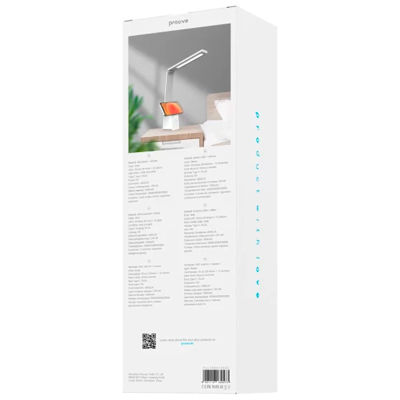 Настольная лампа Proove Light Tower Белый