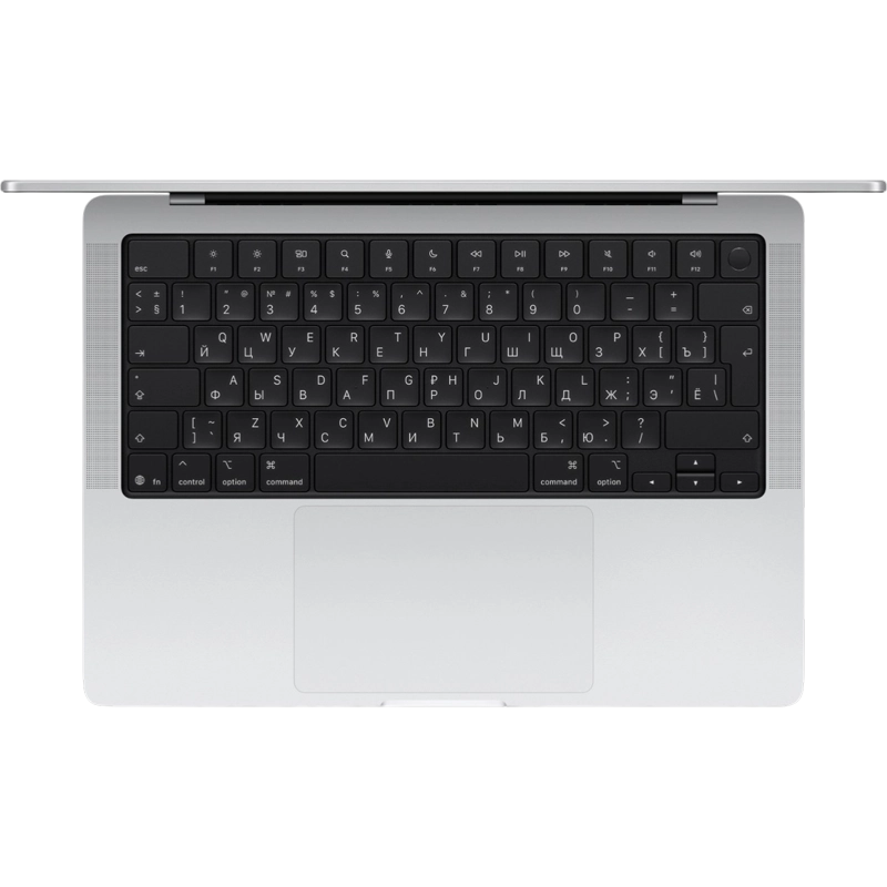 Ноутбук Apple MacBook Pro 14 2026 Серебро